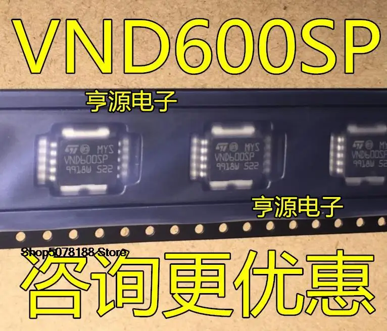 5pieces VND600 VND600SP