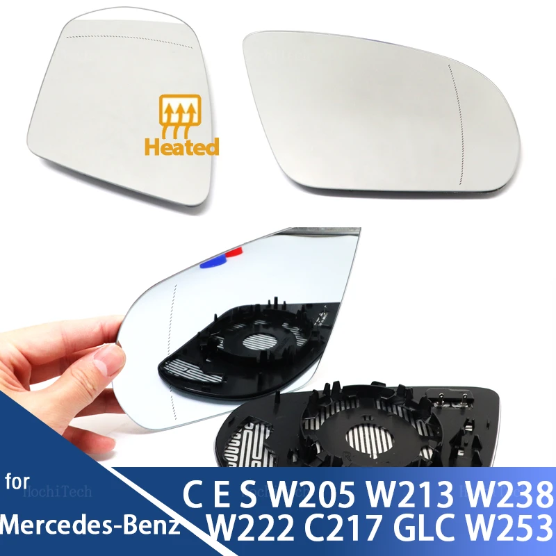 Для Mercedes-Benz C E S GLC W205 W213 W238 W222 C217 C253 X205 X253 аксессуары боковое зеркало заднего вида с подогревом стекло
Для Mercedes-Benz C E S GLC W205 W213 W238 W222 C217 C253 X205 X253 аксессуары боковое зеркало заднего вида с подогревом стекло