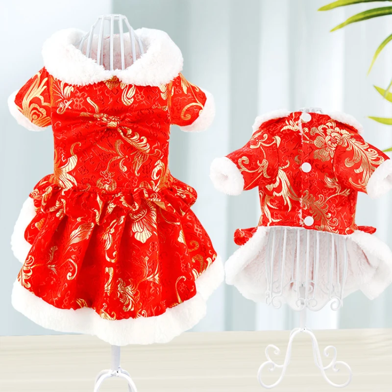 Chinese New Year Dog Clothing Winter Cat Dog Dress Tang Suit Cheongsam Puppy Apparel Yorkies Maltese Pomeranian Poodle Clothes
Chinese New Year Dog Clothing Winter Cat Dog Dress Tang Suit Cheongsam Puppy Apparel Yorkies Maltese Pomeranian Poodle Clothes