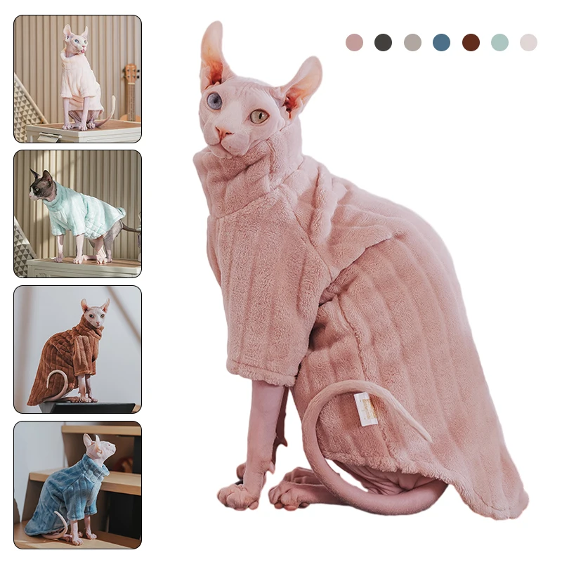 

New Pet Clothing Fashion Sphynx Cat Plush Pullover Jacket Hairless Cats Sweater Winter Thickening Warm Coat Outwear