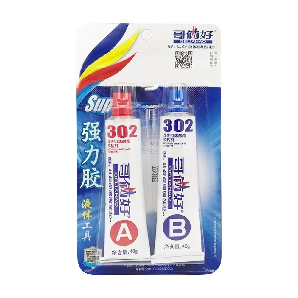 2 Super Epoxy A+B Adhesive Gelling Agent Industrial Cast Agent Quick-Drying Crack Iron Trachoma Cast Iron Repair Repair Blo C3I4
2 Super Epoxy A+B Adhesive Gelling Agent Industrial Cast Agent Quick-Drying Crack Iron Trachoma Cast Iron Repair Repair Blo C3I4