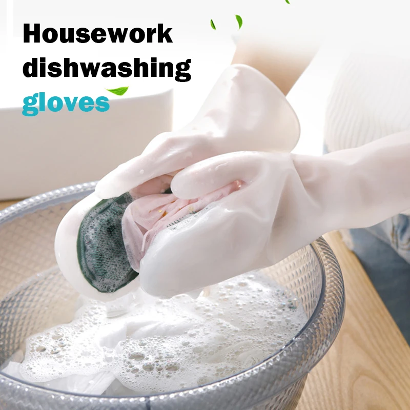 Housework Dishwashing Gloves Artifact Magic Brush Cleaning Non-slip Kitchen Waterproof Silicone Dishwashing Decontamination
Housework Dishwashing Gloves Artifact Magic Brush Cleaning Non-slip Kitchen Waterproof Silicone Dishwashing Decontamination