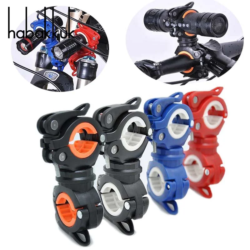 360° Rotatable Bicycle Light Stand Multi-Function Mountain Bike Flashlight Clip Headlight Stand Fixed Bracket Riding Equipment 
360° Rotatable Bicycle Light Stand Multi-Function Mountain Bike Flashlight Clip Headlight Stand Fixed Bracket Riding Equipment