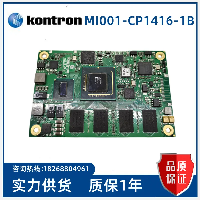 Control the KONTRON MI001 CP1416-1 b industrial nETXe motherboard bargain 34001-CP1416-1 b
Control the KONTRON MI001 CP1416-1 b industrial nETXe motherboard bargain 34001-CP1416-1 b