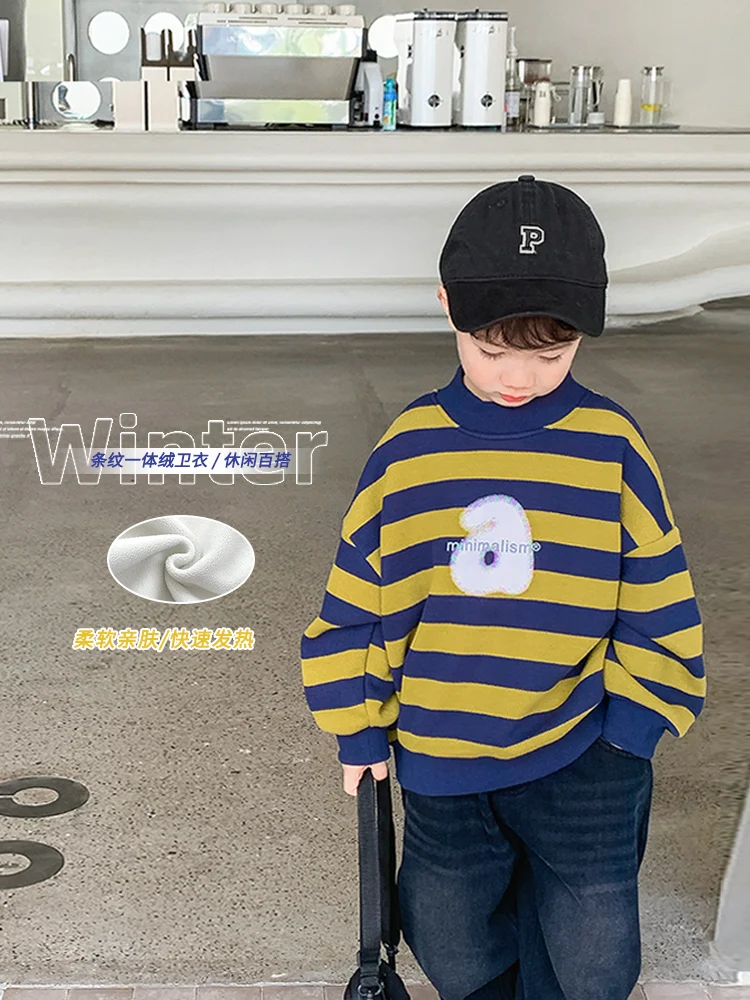 Children's Winter Clothes Boys' Fleece-Lined Sweater Baby Striped Single-Layer Fleece-Lined Thickened Clothes 2022 NewCasual Top
Children's Winter Clothes Boys' Fleece-Lined Sweater Baby Striped Single-Layer Fleece-Lined Thickened Clothes 2022 NewCasual Top