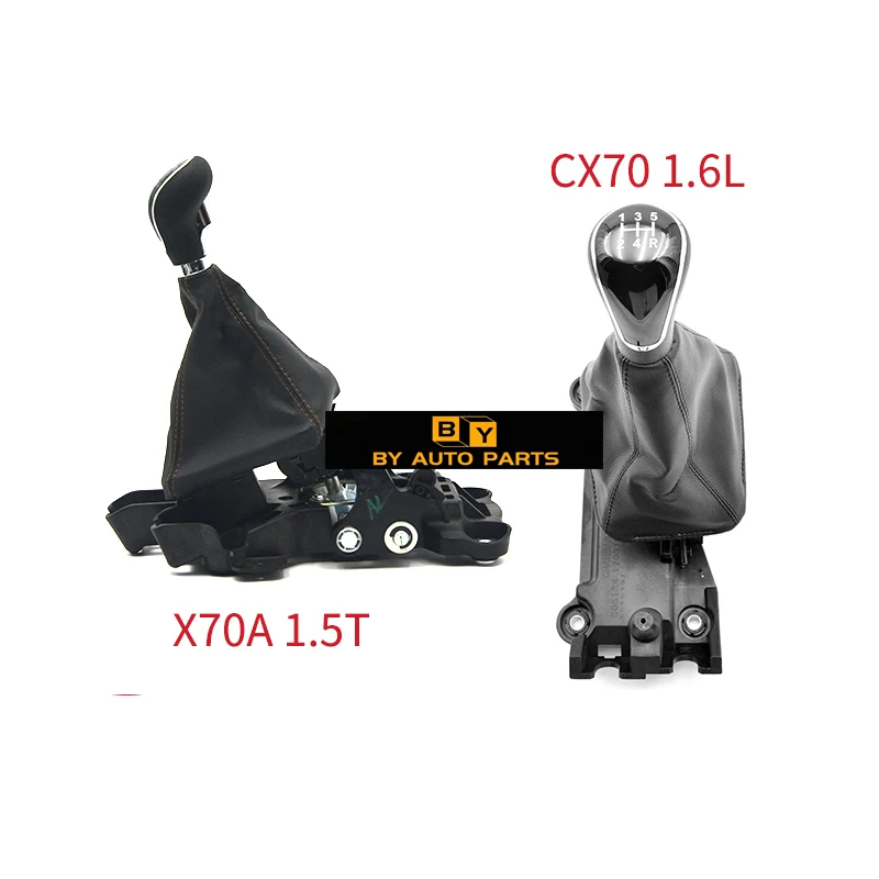 2016-2018 модель CHANA CX70 механизм переключения для 1,5 л и X70A T
2016-2018 модель CHANA CX70 механизм переключения для 1,5 л и X70A T