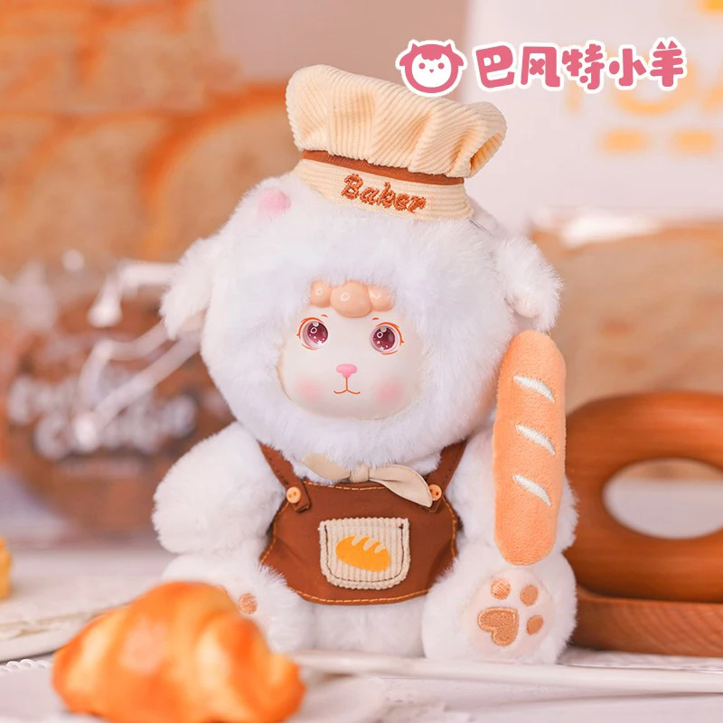 BONANA Vital Dessert Moment Series Plush Blind Box Toys Mystery Box Anime Figure Cute Model Doll Girl Birthday Gift
BONANA Vital Dessert Moment Series Plush Blind Box Toys Mystery Box Anime Figure Cute Model Doll Girl Birthday Gift