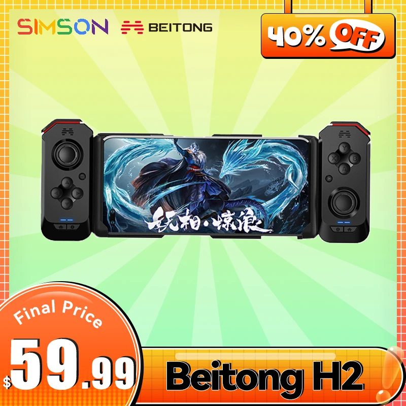 BEITONG H2 PUBG мобильный телефон геймпад, игровые консоли с одной двойной ручкой, свободное переключение, Поддержка IOS/Android
BEITONG H2 PUBG мобильный телефон геймпад, игровые консоли с одной двойной ручкой, свободное переключение, Поддержка IOS/Android