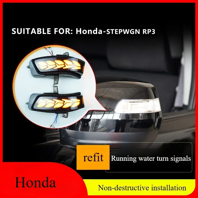 Для зеркала заднего вида Honda Buwei STEPWGN-RP3 указатели поворота для проточной воды