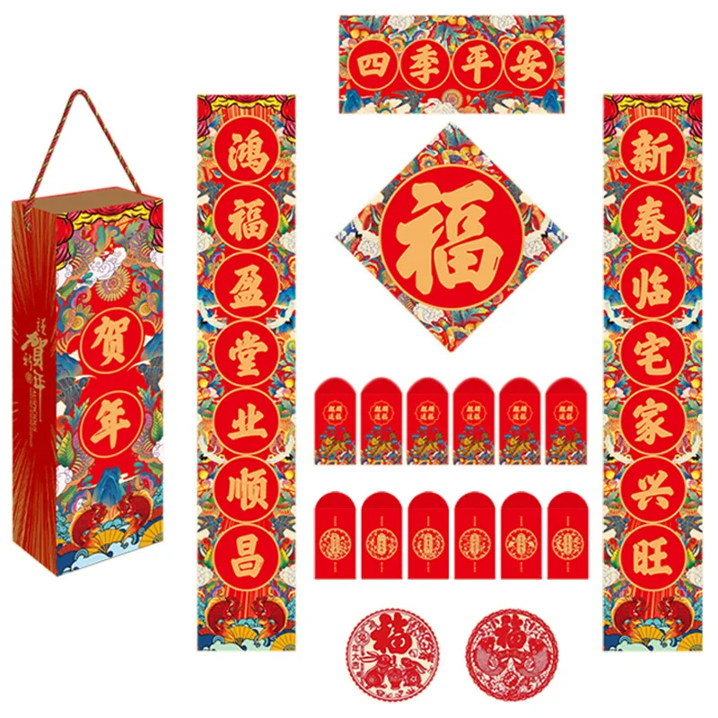 

Золотые пары на праздник весны 2023, китайские новогодние дверные наклейки, украшение на год кролика, Праздничный Орнамент, подарок