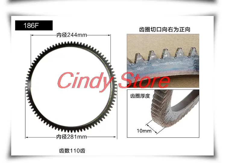 Single cylinder air-cooled diesel engine parts 170F 173F 178F 186F 188F 186FA FS 192F Motor flywheel gear ring
Single cylinder air-cooled diesel engine parts 170F 173F 178F 186F 188F 186FA FS 192F Motor flywheel gear ring