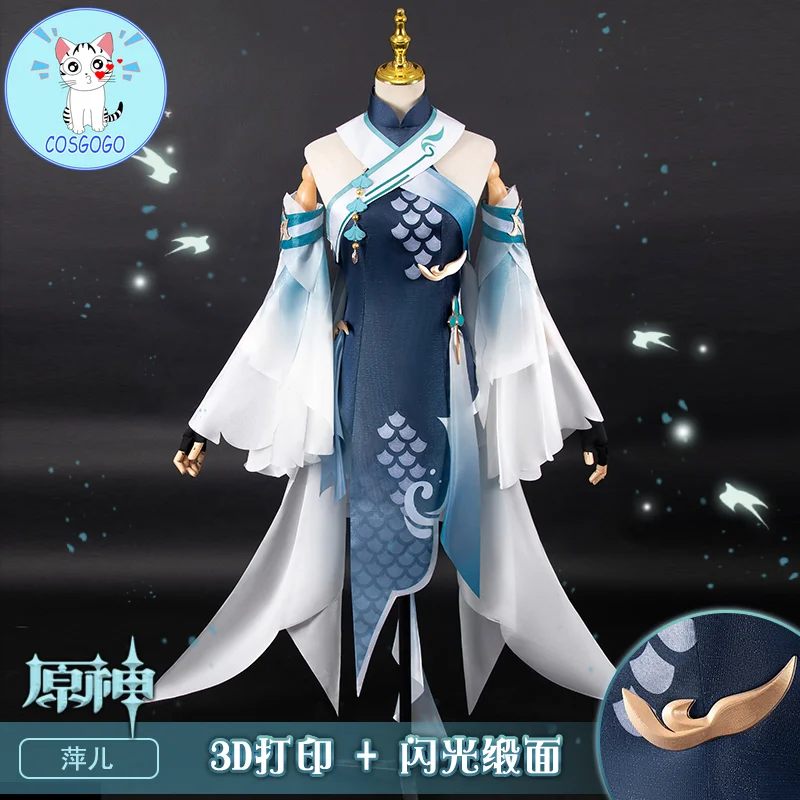 Женский костюм для косплея по мотивам игры «Мадам пин»
Женский костюм для косплея по мотивам игры «Мадам пин»