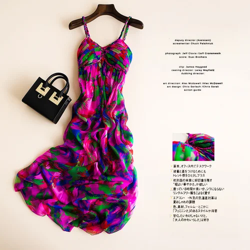 Женское длинное платье из натурального шелка, без бретелек 
Женское длинное платье из натурального шелка, без бретелек