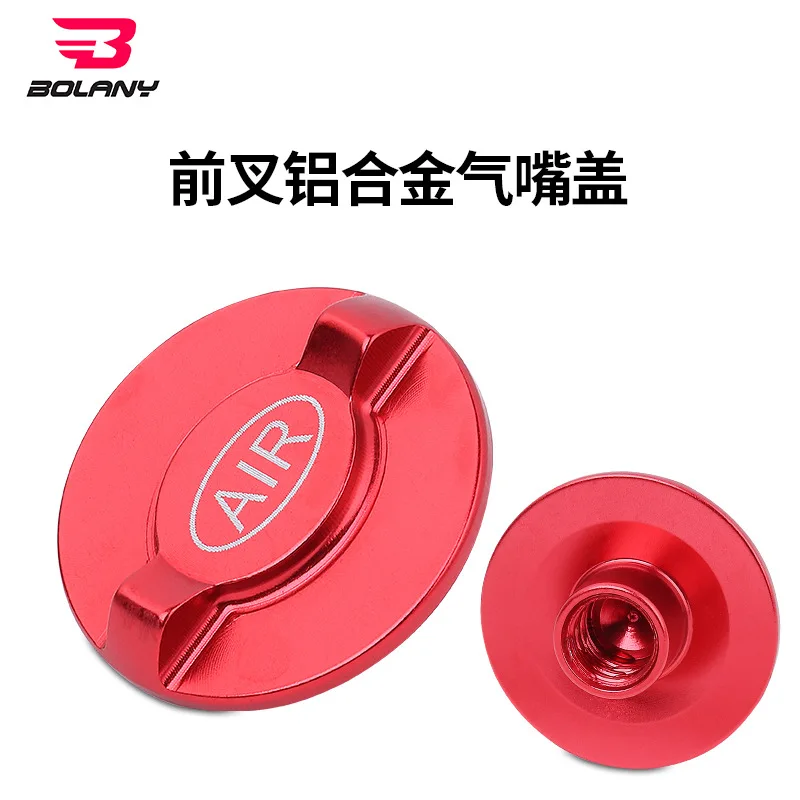 BOLANY New Bicycle Air Fork Aluminum Alloy Valve Cover Shock Absorber Front Fork Shoulder Cover
BOLANY New Bicycle Air Fork Aluminum Alloy Valve Cover Shock Absorber Front Fork Shoulder Cover