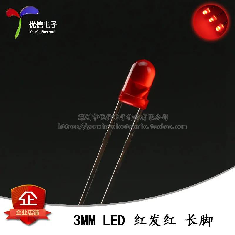 Original genuine 3MM/F3 in-line round head LED lamp beads red red LED long legs 10
Original genuine 3MM/F3 in-line round head LED lamp beads red red LED long legs 10