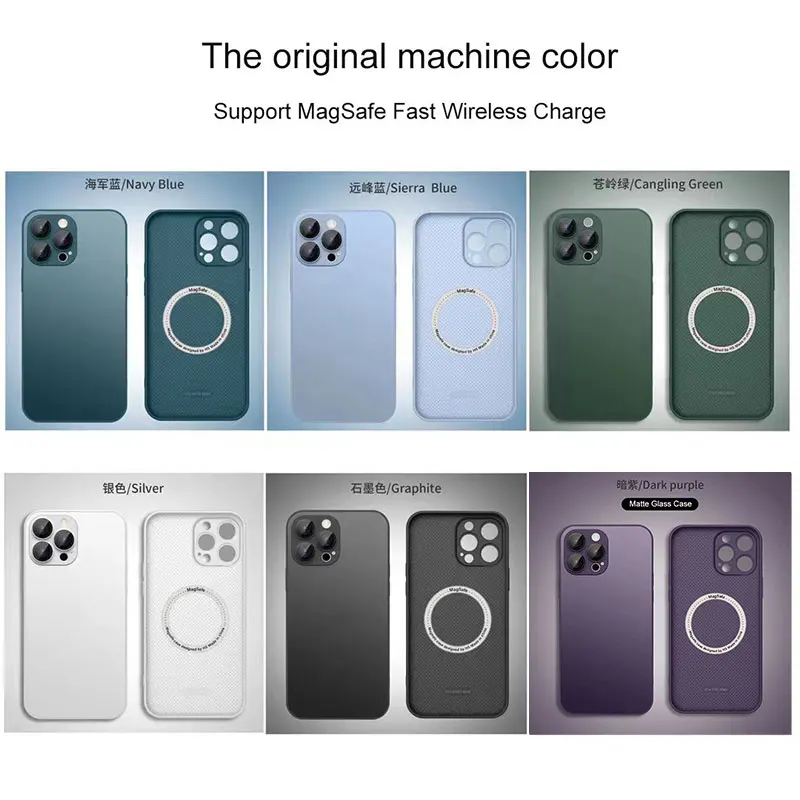 Support Magsafe AG Silicone Matte Glass Case For Phone 14 13 12 11 Pro ProMax,AG Frosted Glass Case With Integrated Lens Film
Support Magsafe AG Silicone Matte Glass Case For Phone 14 13 12 11 Pro ProMax,AG Frosted Glass Case With Integrated Lens Film