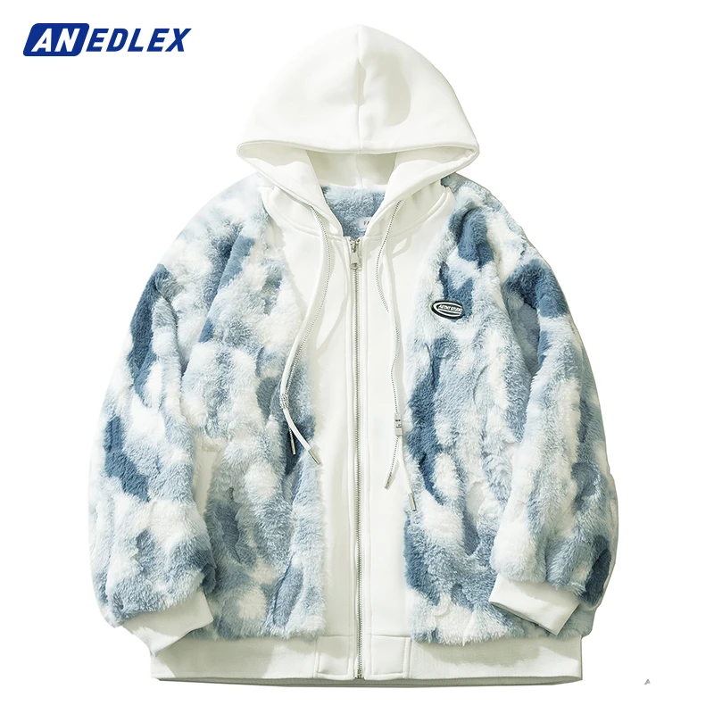 Hip Hop Streetwear Hooded Jacket Coat Fleece Jacket Coat Harajuku Cotton Jacket Men Winter Jacket Zipper Up Thick Warm Outwear
Hip Hop Streetwear Hooded Jacket Coat Fleece Jacket Coat Harajuku Cotton Jacket Men Winter Jacket Zipper Up Thick Warm Outwear