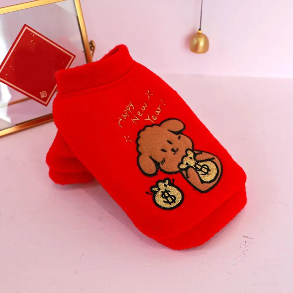 Lovely Pet Sweater Soft Lightweight Red New Year Dog Vest Anti-fall Pet Costume for Autumn
Lovely Pet Sweater Soft Lightweight Red New Year Dog Vest Anti-fall Pet Costume for Autumn