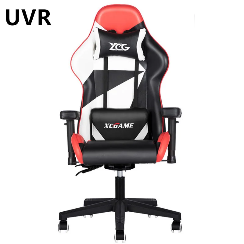 Высококачественное игровое кресло UVR WCG, регулируемое вращающееся удобное кресло для руководителя с компьютерным сидением, Гоночное кресло...
Высококачественное игровое кресло UVR WCG, регулируемое вращающееся удобное кресло для руководителя с компьютерным сидением, Гоночное кресло...