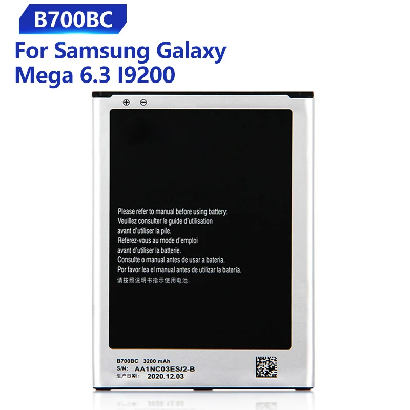 

Replacement Battery B700BC B700BE For SAMSUNG Galaxy I9200 Mega 6.3 8GB Rechargeable Mobile Phone Battery 3200mAh