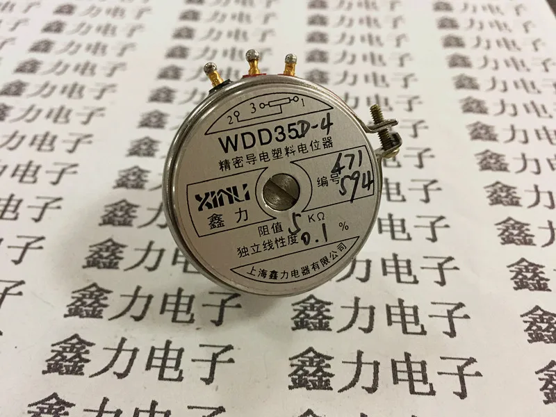 Hisin force WDD35 WDD35D - 4 precision conductive plastic potentiometer WDD35D4 0.1%
Hisin force WDD35 WDD35D - 4 precision conductive plastic potentiometer WDD35D4 0.1%