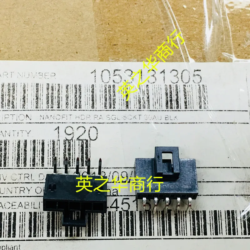 2pcs original new 1053131305 01053131305 105313-1305 2.50mm 5pin
2pcs original new 1053131305 01053131305 105313-1305 2.50mm 5pin