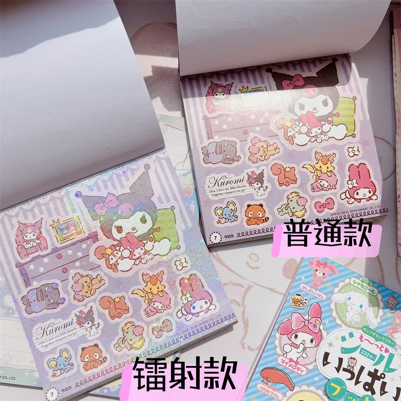 Мультяшная Sanrioed Kuromi Mymelody Kawaii наклейка девушка сердце Cinnamoroll ручной аккаунт материал холодильника наклейка ювелирные изделия праздничный п...
Мультяшная Sanrioed Kuromi Mymelody Kawaii наклейка девушка сердце Cinnamoroll ручной аккаунт материал холодильника наклейка ювелирные изделия праздничный п...