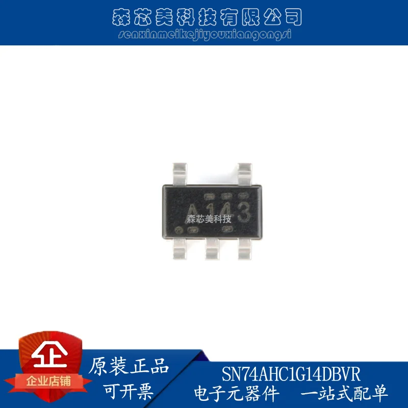 20pcs original new SN74AHC1G14DBVR SOT-23-5 single Schmidt trigger inverter switch
20pcs original new SN74AHC1G14DBVR SOT-23-5 single Schmidt trigger inverter switch