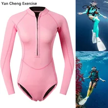 Woman Diver Diving Suit 2mm Neoprene Diving Equipment Pink Long Sleeve Bikini Swimsuit Women Korean Swimwear Free Shipping