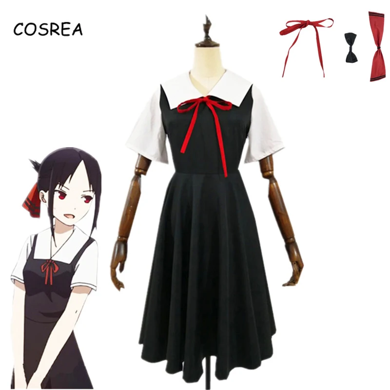 Anime Kaguya-sama: Love is War Shinomiya Kaguya Cosplay Costumes Fujiwara Chika Role Play Dress Uniform Set Wigs Synthetic Hair
Anime Kaguya-sama: Love is War Shinomiya Kaguya Cosplay Costumes Fujiwara Chika Role Play Dress Uniform Set Wigs Synthetic Hair