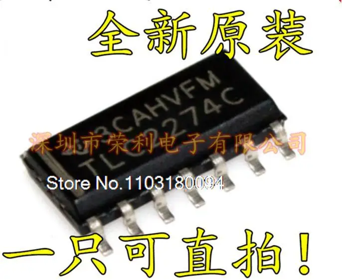 TLC2274CDR TLC2274 SOP-14
TLC2274CDR TLC2274 SOP-14