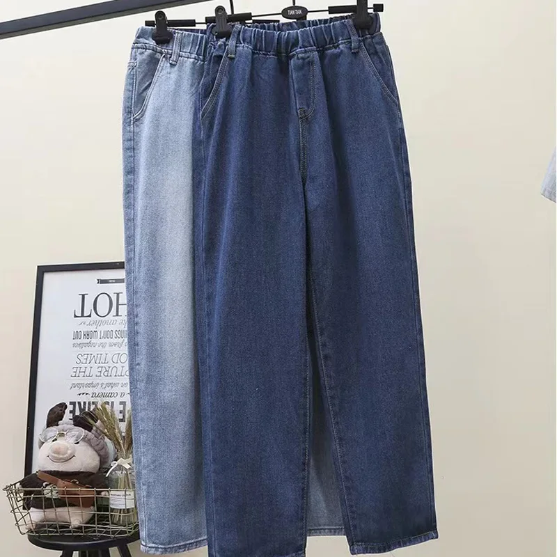 Fashion Women Harem Jeans 2022 Spring Summer New Elastic Waist Pocket Straight Nine Points Solid Color Casual Loose Jeans
Fashion Women Harem Jeans 2022 Spring Summer New Elastic Waist Pocket Straight Nine Points Solid Color Casual Loose Jeans