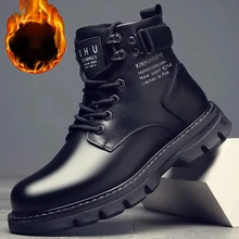 Men Leather shoes High Top Fashion Winter Warm Snow shoes Dr. Motorcycle Ankle Boots Couple Unisex boots