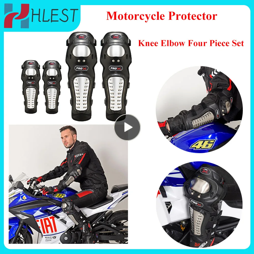 Motorcycle Knee Pads Motocross Knee Brace Elbow Protector Stainless Steel Rider Fall Protection Moto Off-road Anticollision Gear
Motorcycle Knee Pads Motocross Knee Brace Elbow Protector Stainless Steel Rider Fall Protection Moto Off-road Anticollision Gear
