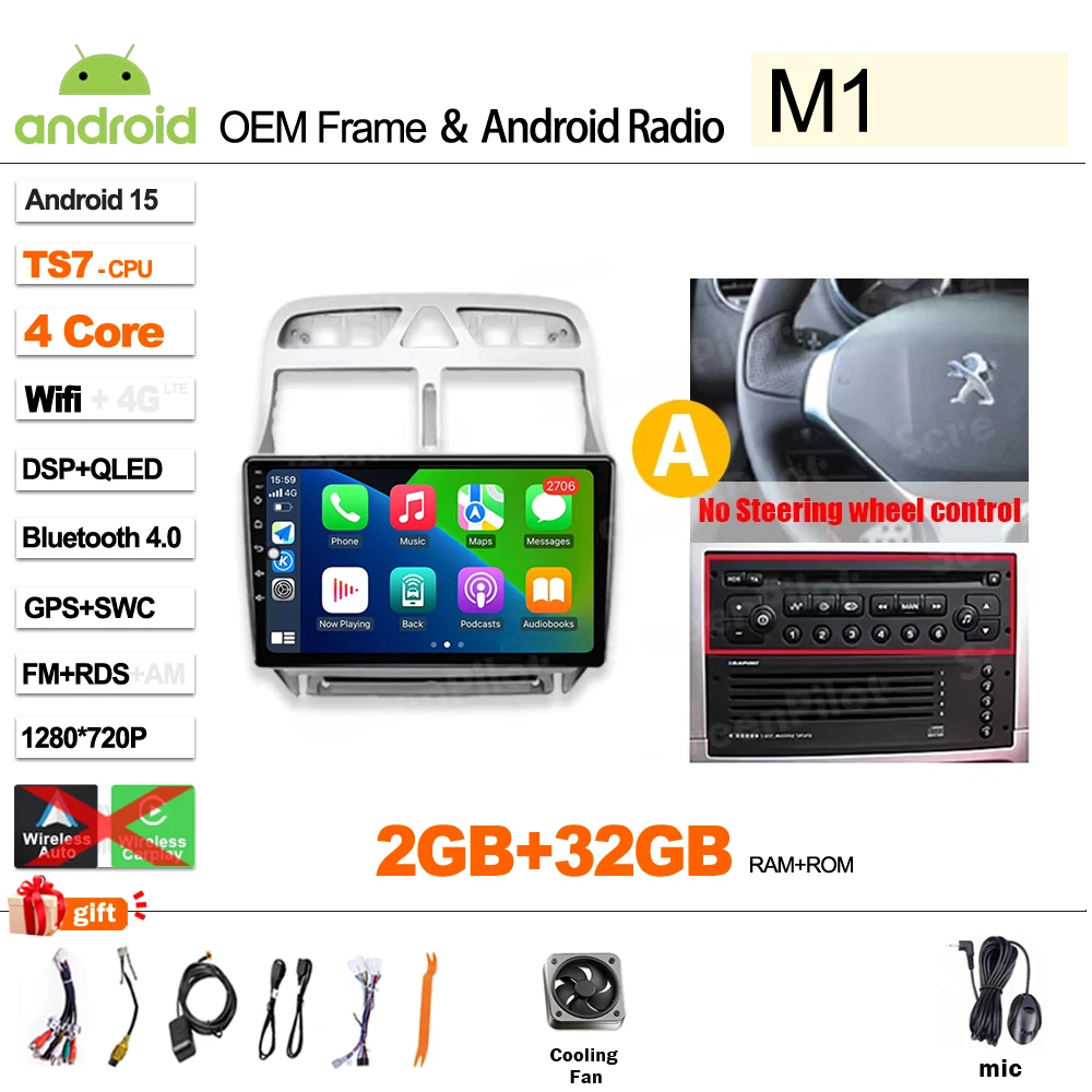 Android 15 для автомобильного радио Peugeot 307 307CC 307SW 2002-2013 Мультимедийный видеоплеер 2 din GPS-навигация Зеркало Link Wi-Fi 5G DSP
Android 15 для автомобильного радио Peugeot 307 307CC 307SW 2002-2013 Мультимедийный видеоплеер 2 din GPS-навигация Зеркало Link Wi-Fi 5G DSP