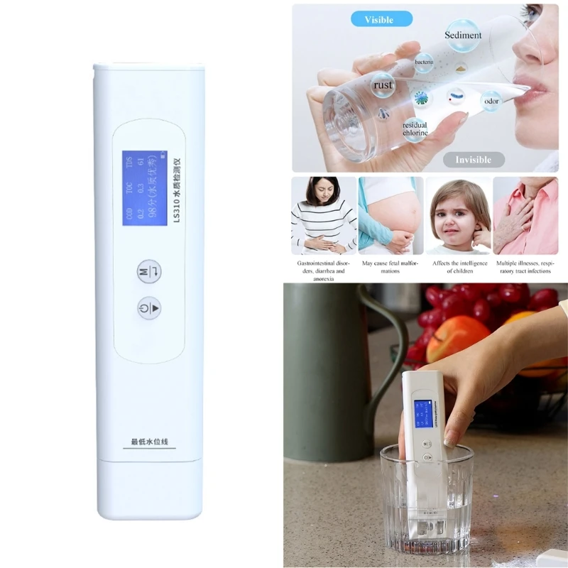 Digital TDS/CODTOC/UV275/EC/Temp 6 in 1 Meter for Drinking Water ,Digital Water Quality Tester with Backlights R9UF
Digital TDS/CODTOC/UV275/EC/Temp 6 in 1 Meter for Drinking Water ,Digital Water Quality Tester with Backlights R9UF