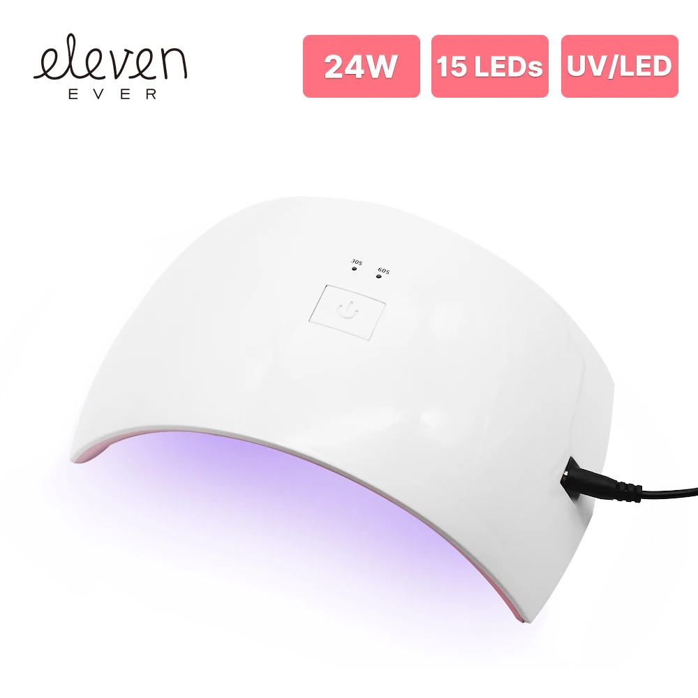 24W manicure phototherapy lamp quick-drying nail drying machine nail polish glue lighting lamp baking lamp LED lamp home is not 
24W manicure phototherapy lamp quick-drying nail drying machine nail polish glue lighting lamp baking lamp LED lamp home is not