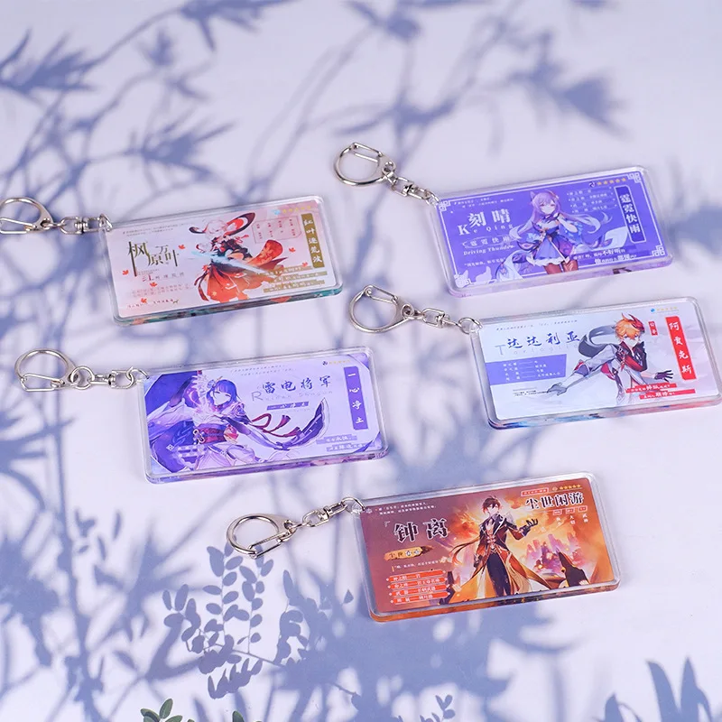 Anime Genshin Impact Raiden Shogun Cosplay Keychain Acrylic Figure Kaedehara Kazuha Key Chains Fashion Bags Keyrings Fans Gift
Anime Genshin Impact Raiden Shogun Cosplay Keychain Acrylic Figure Kaedehara Kazuha Key Chains Fashion Bags Keyrings Fans Gift