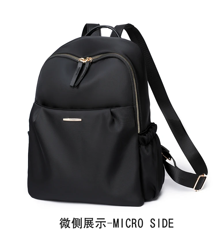 Women Backpack Fashion Simple Computer Bag Girls Shoulder School Bag Female Large Capacity Travel Backpack
Women Backpack Fashion Simple Computer Bag Girls Shoulder School Bag Female Large Capacity Travel Backpack