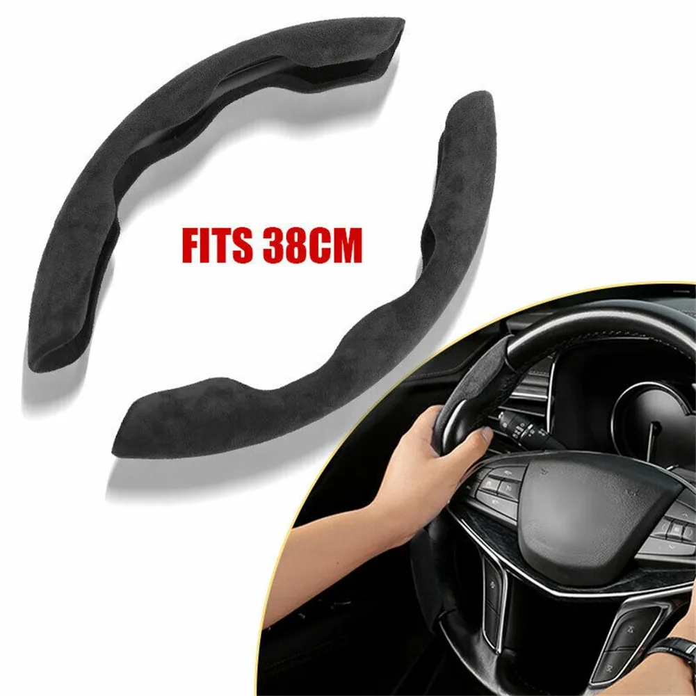 2pcs Car Steering Wheel Booster Covers 37-38cm LHD RHD Universal Good Grip Non-Slip Plush Automotive Interior Accessories
2pcs Car Steering Wheel Booster Covers 37-38cm LHD RHD Universal Good Grip Non-Slip Plush Automotive Interior Accessories