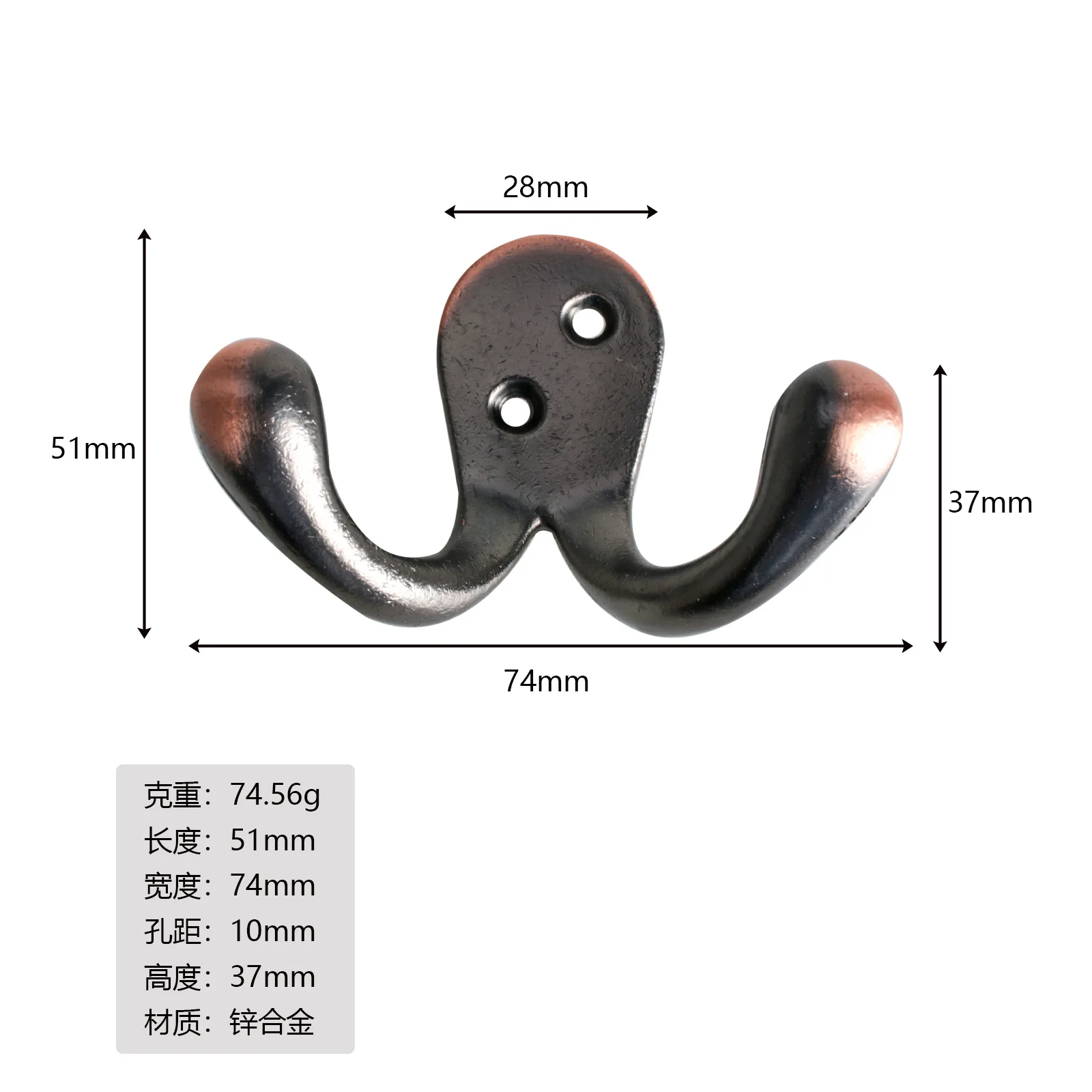 

Antique Zinc Alloy Clothes Hook Wall Cloakroom Brushed Red Bronze Clothes Hook Cupboard Wardrobe Double Hook Furniture Hardware