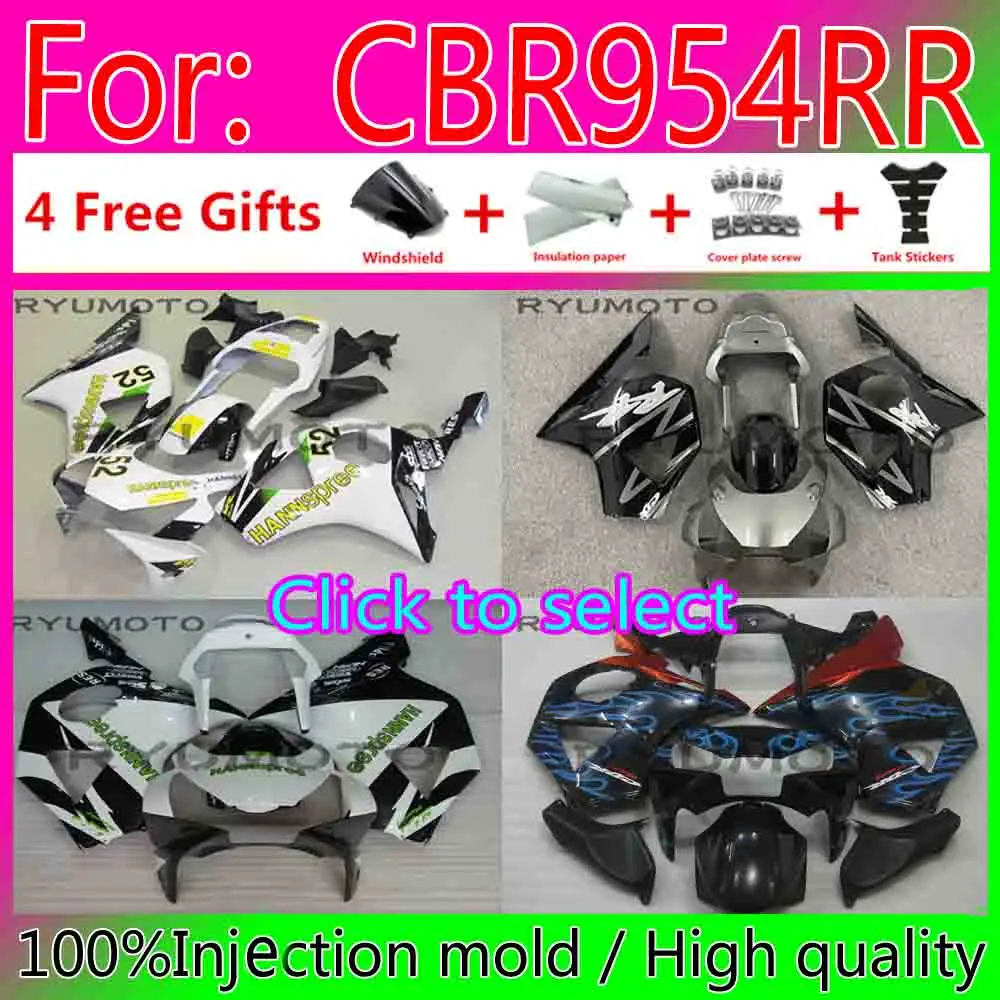 ABS New Fairings Kit For Honda 2002 2003 CBR900RR CBR954RR 02 03 CBR 900CC 954 900 954RR CBR900 CBR954 RR Fairing
ABS New Fairings Kit For Honda 2002 2003 CBR900RR CBR954RR 02 03 CBR 900CC 954 900 954RR CBR900 CBR954 RR Fairing