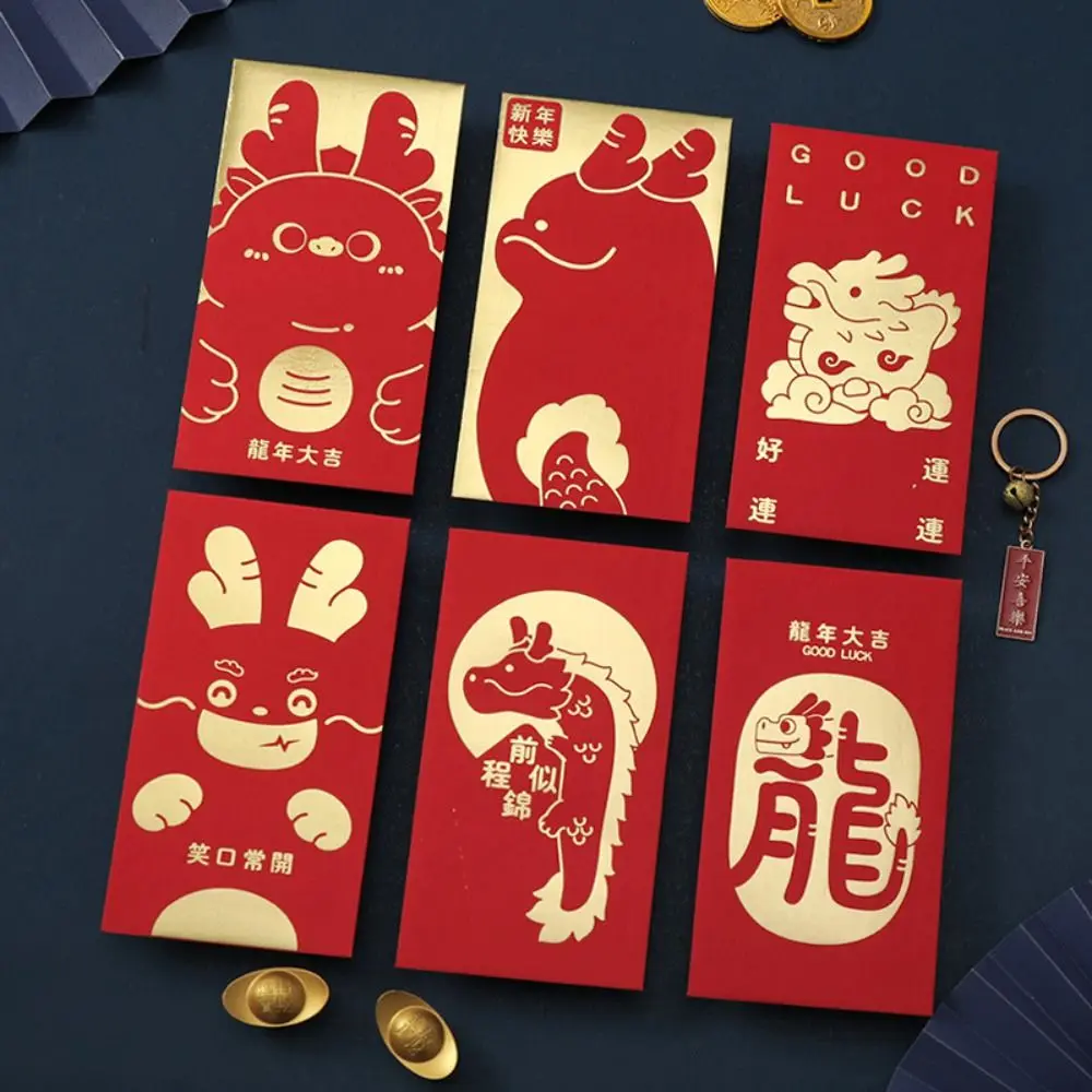 Luck Money Bag Red Envelope Best Wishes 2024 New Year Packet Money Pocket Dragon Pattern Good Luck Money Bags Spring Festival
Luck Money Bag Red Envelope Best Wishes 2024 New Year Packet Money Pocket Dragon Pattern Good Luck Money Bags Spring Festival