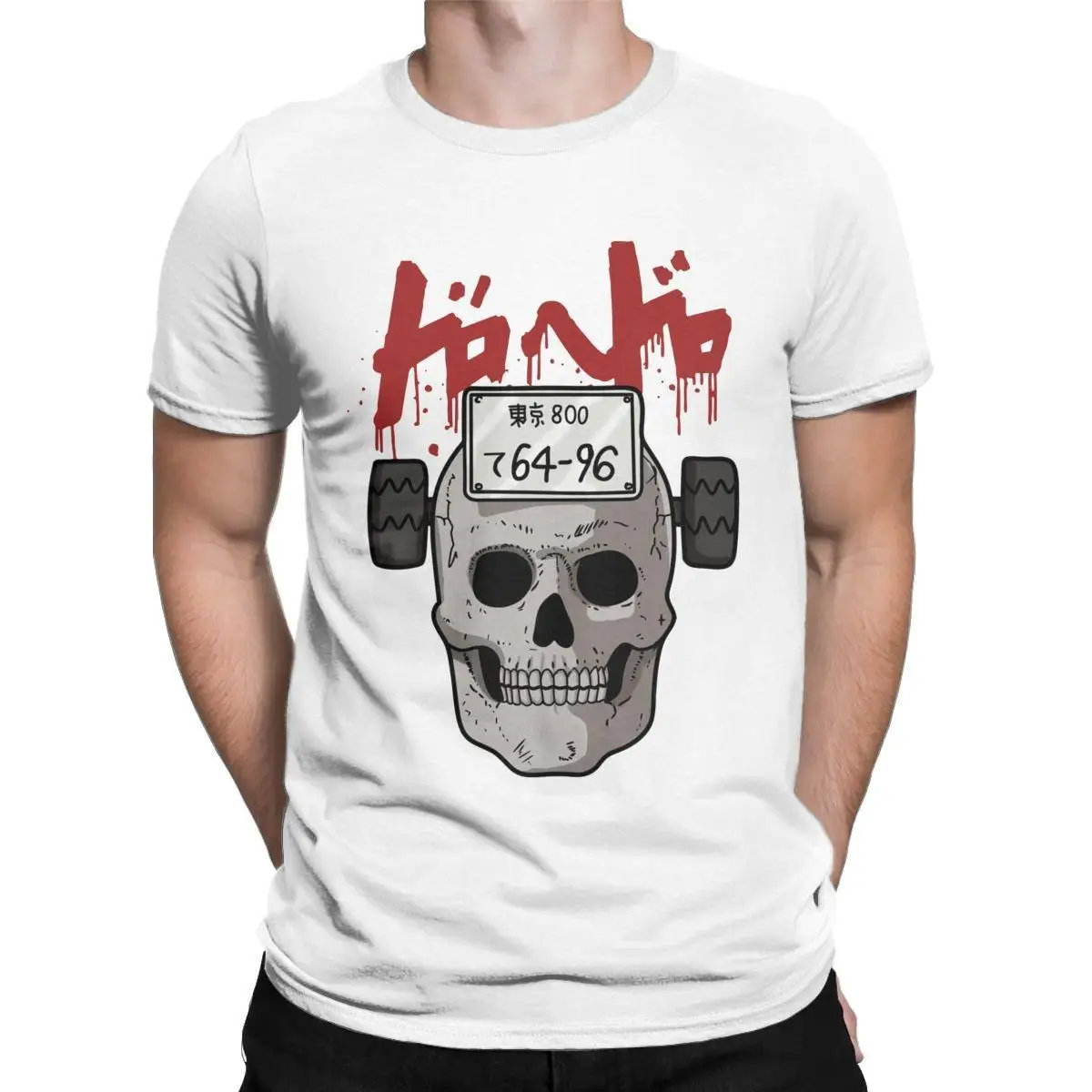 Dorohedoro Ebisu Mask T Shirts Men 100% Cotton Casual T-Shirt Crewneck Japanese Anime Tee Shirt Clothes Graphic Printed
Dorohedoro Ebisu Mask T Shirts Men 100% Cotton Casual T-Shirt Crewneck Japanese Anime Tee Shirt Clothes Graphic Printed