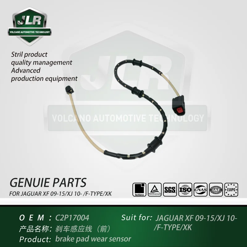 Датчик износа тормозных колодок, для ягуара XF 09-15/XJ 10- /F-TYPE/XK OEM:C2P17004
Датчик износа тормозных колодок, для ягуара XF 09-15/XJ 10- /F-TYPE/XK OEM:C2P17004