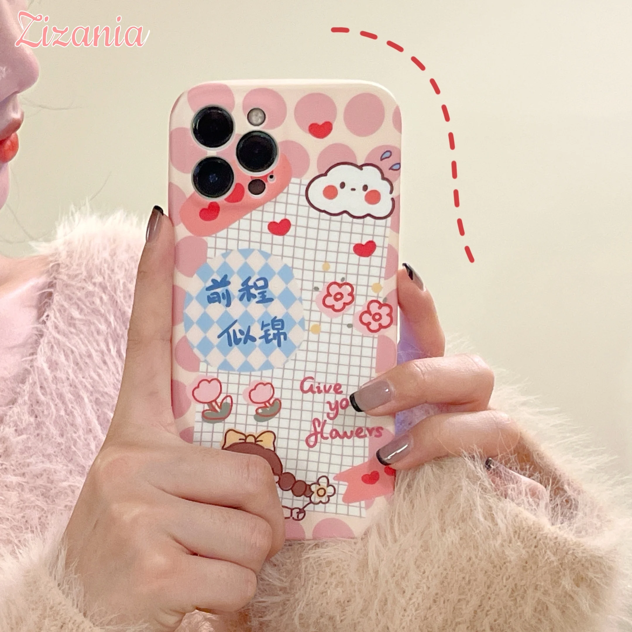 Fashion Cute Cartoon Dots Girl Phone Case For iPhone 13 12 11 Pro Max XS Max X XR 7 8 Plus Personality Shockproof Case Hot Sale
Fashion Cute Cartoon Dots Girl Phone Case For iPhone 13 12 11 Pro Max XS Max X XR 7 8 Plus Personality Shockproof Case Hot Sale