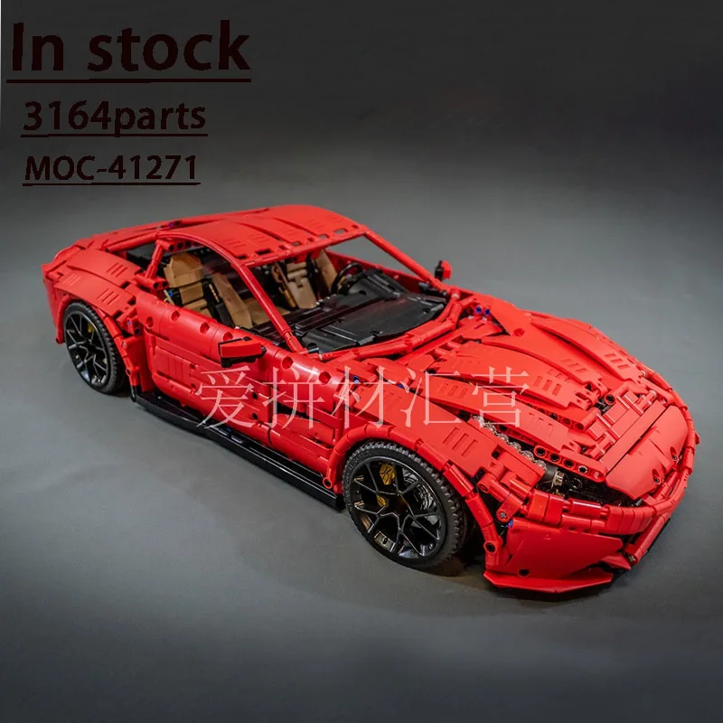 MOC-41271 Multiple Color RC Electric Supercar F12 Splicing Building Block Model 3164 PartsChildhood Toys Kids Birthday ToyGifts
MOC-41271 Multiple Color RC Electric Supercar F12 Splicing Building Block Model 3164 PartsChildhood Toys Kids Birthday ToyGifts