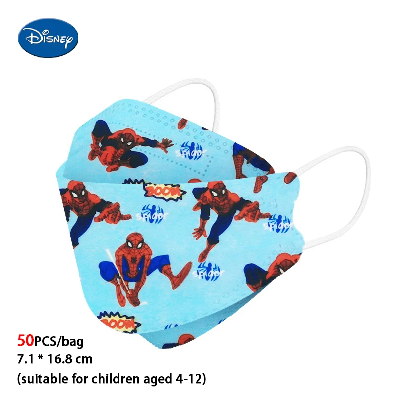 

Новая детская маска Disney kn95, 20-200 шт./сумка, 4-слойная защита, Пыленепроницаемая и дышащая многоразовая маска для мальчиков и девочек 4-12 лет