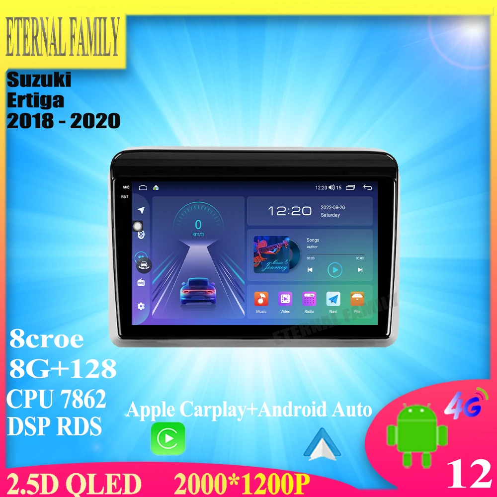 9-дюймовый экран QLED IPS Android 12 для Suzuki Ertiga 2018 - 2020 автомобильное радио, мультимедийный видеоплеер, навигация GPS BT No 2din dvd