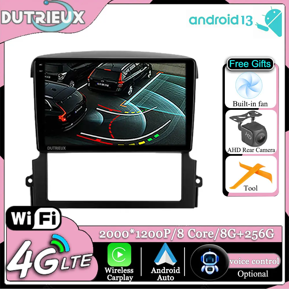 Android 13 для Kia Sorento BL 2002 - 2011 Carplay мультимедийный монитор экран стерео радио видеоплеер ТВ Автомобильный GPS навигатор
Android 13 для Kia Sorento BL 2002 - 2011 Carplay мультимедийный монитор экран стерео радио видеоплеер ТВ Автомобильный GPS навигатор